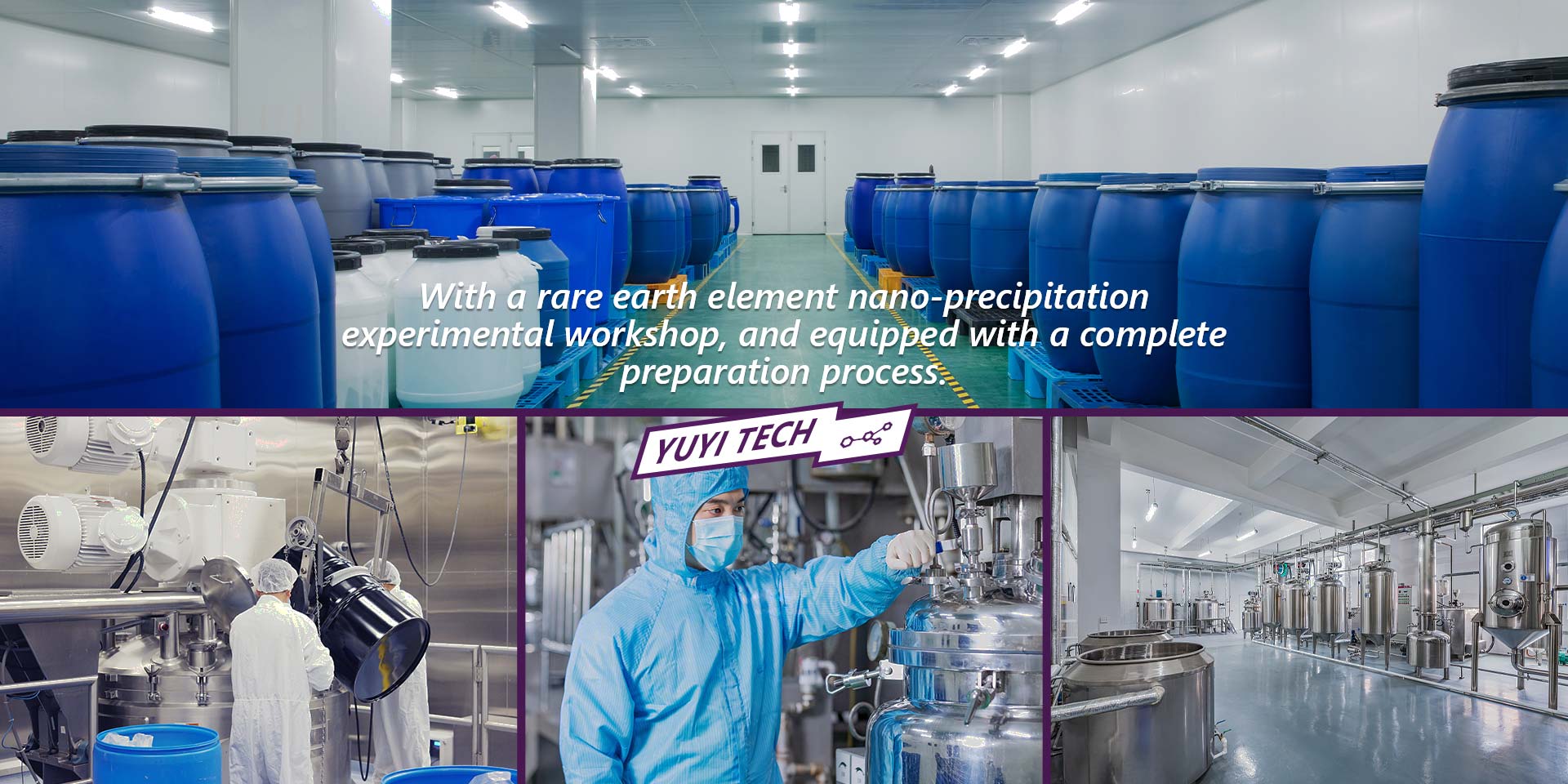 Nanometer Rare Earth Material Factory